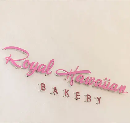 Photo of exterior of Bakery.